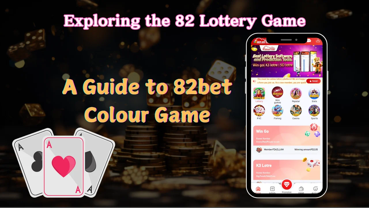 82 lottery colour prediction